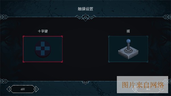 操作介绍2