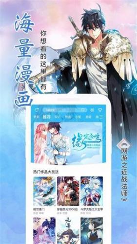 喵绅hcmoic