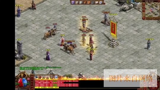 盛大官网传奇世界下载地址大全