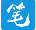 笔趣阁App官方版下载-笔趣阁官方正版下载安卓版