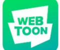 webtoon韩漫App下载-webtoon韩漫官方版下载安卓版
