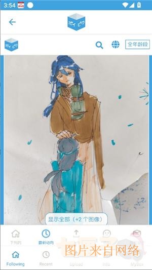 poipiku浏览器