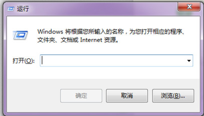 win7怎么设置开机启动项-win7开机启动项如何设置