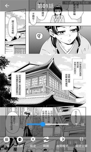 mmlu2安装包下载-mmlu2旧版本安装包下载