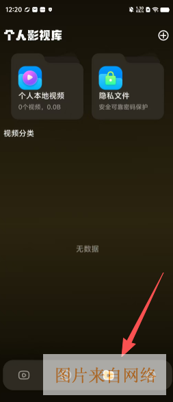 d585dbea077fc284dc8736bd10c088c0.png 14818ad6a2f729fe67ae4991357544b7.png