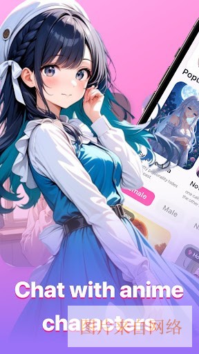 meetxai怎么使用1