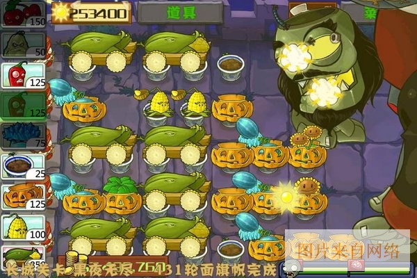 秦始皇怎么打配图3