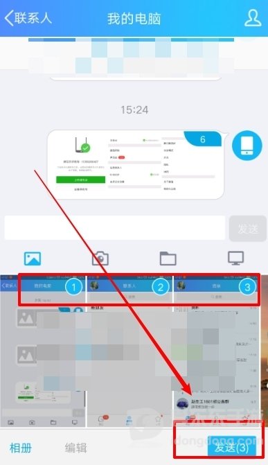 华为手机照片如何导入电脑？华为手机照片导入电脑步骤